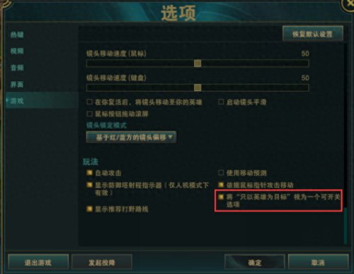 lol奥拉夫出装(奥拉夫上单怕谁)