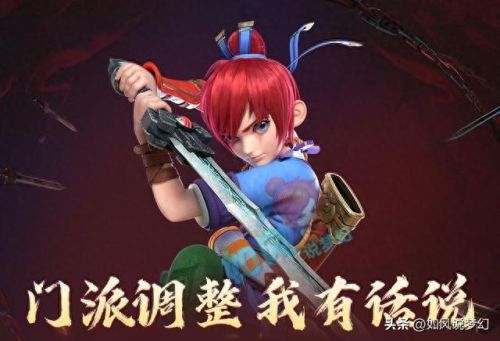 梦幻盘丝转无底洞哪个技能是秒(梦幻盘丝洞30级加点)插图1