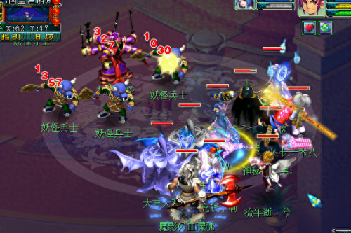 梦幻西游骷髅DT需要防御么(梦幻手游骷髅dt怎么玩)插图1