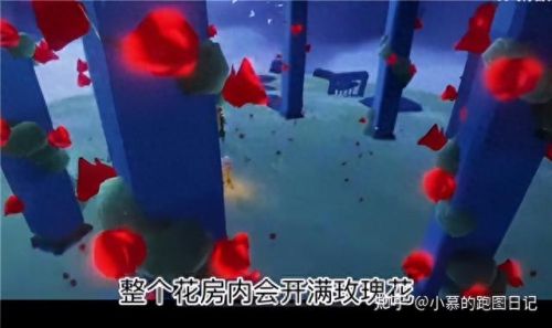 光遇小王子季第一个任务(光遇雨林小王子在哪)插图20