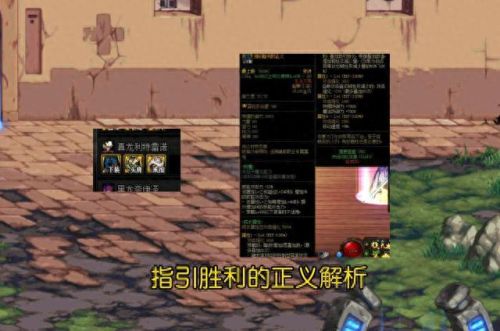 男召唤师史诗毕业装备(奇迹私服召唤师装备)插图2
