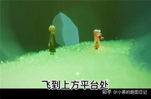 光遇小王子季第一个任务(光遇雨林小王子在哪)插图6