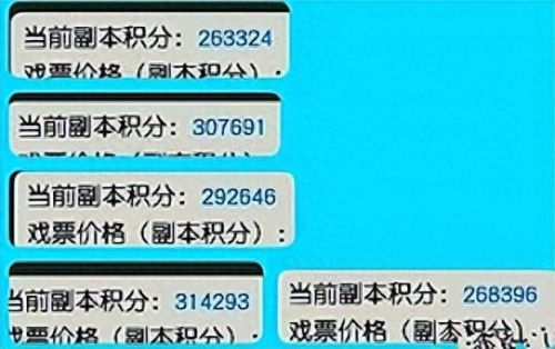 梦幻西游手游住房怎么分配最好(梦幻西游手游私宅分配)插图1