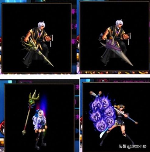 邪龙斯皮兹(邪龙斯皮茨怎么打)插图2