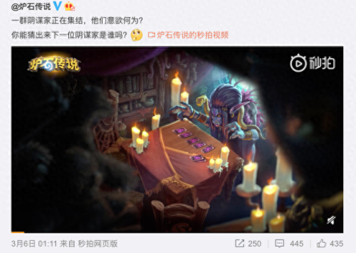 紫罗兰监狱(紫罗兰监狱攻略)插图1