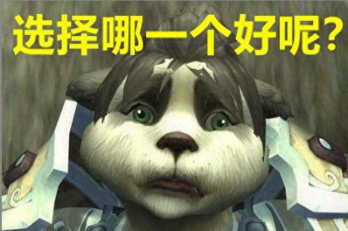 335武器战武器选择(3.35猎人武器排名)插图2 335武器战武器选择(3.35猎人武器排名)插图2