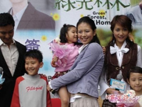 绿光森林女主角(绿光森林电视剧1-20)插图6