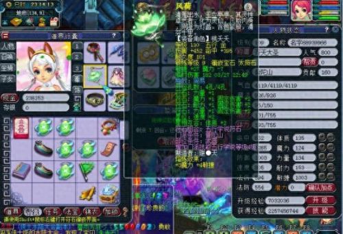 梦幻西游普陀全敏属性(109全敏普陀输出多少)插图1