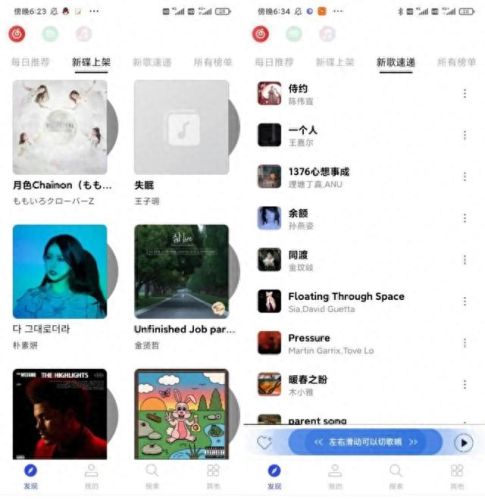 简单百宝箱dnf连发(简单百宝箱dnf一键跑)插图7