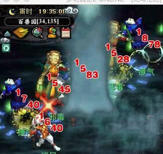 无底洞技能对应招数(无底洞5个必学技能)插图8