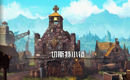 地下城套装攻略(地下城所有套装分析)插图1 地下城套装攻略(地下城所有套装分析)插图1