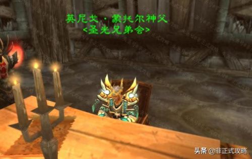 t3装备在哪里兑换(t3装备有必要通过拍卖行买吗)插图14