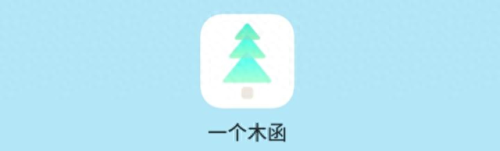 简单百宝箱dnf连发(简单百宝箱dnf一键跑)插图11