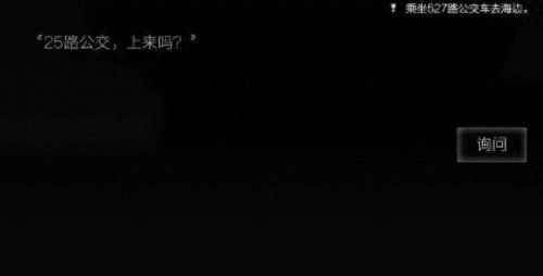 微积历险记(微积历险记是手机游戏吗)插图11