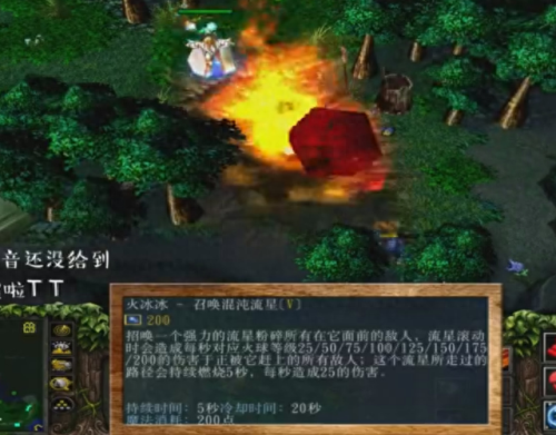 dota2卡尔技能名称(dota2卡尔技能键)插图1