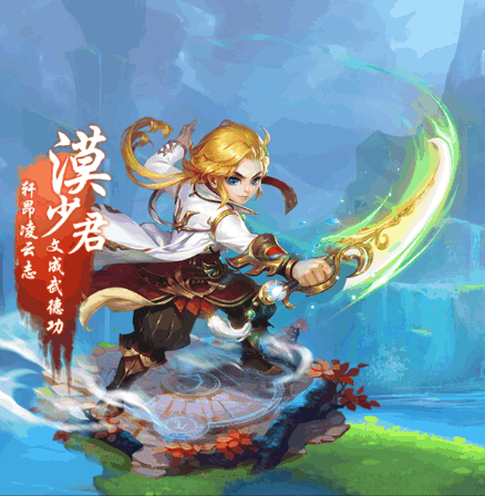 梦幻西游手游初始角色选择(梦幻藏宝阁手游角色怎么交易)插图8