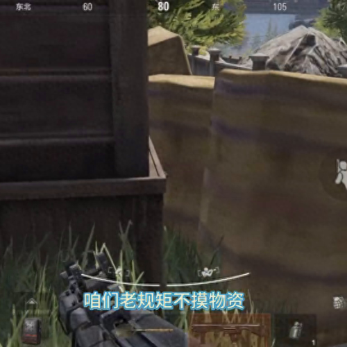 暗区装备可以交易(暗区突围中国装备叫什么名)插图