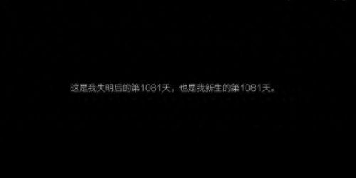 微积历险记(微积历险记是手机游戏吗)插图4
