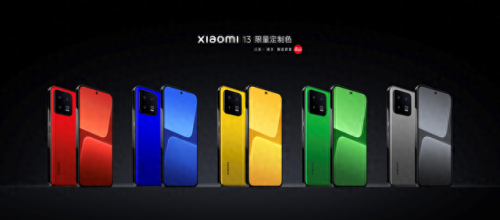 抢小米手机攻略(五折抢小米手机攻略)插图6