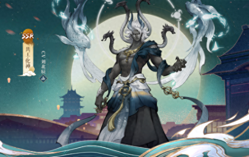 神都夜行录妖灵应龙技能(什么妖灵克应龙)插图2