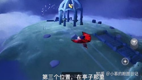 光遇小王子季第一个任务(光遇雨林小王子在哪)插图4