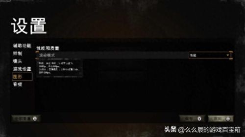 战火英雄3攻略视频(战火英雄3怎么获得黄金四连)插图2 战火英雄3攻略视频(战火英雄3怎么获得黄金四连)插图2