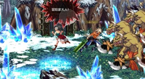 最多人玩的网络游戏(目前最火大型网络游戏)插图16