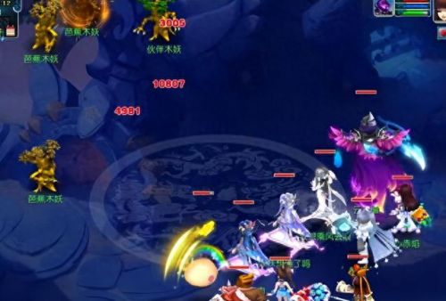 梦幻西游升70好还是75好(梦幻西游要不要突破70级)插图1