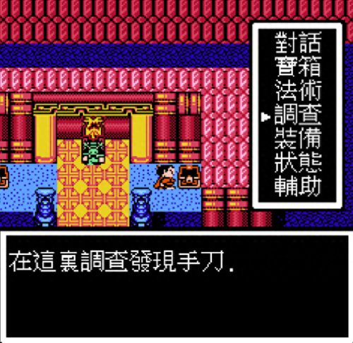 封神榜战场装备升(封神榜攻略顶级装备)插图8