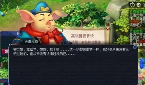梦幻西游以后会出冥思变身卡吗(梦幻西游冥思怎么弄)
