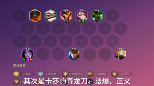 金铲铲之战S9什么时候更新(金铲铲之战是同步更新吗)