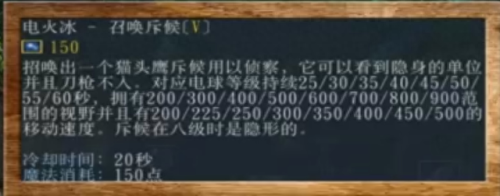 dota2卡尔技能名称(dota2卡尔技能键)插图9