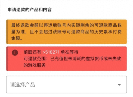 wow战网(wow战网转服怎么操作)插图2
