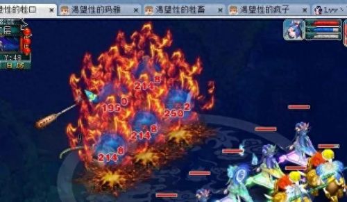 梦幻西游新区五开普陀(梦幻西游五开普陀攻略)插图2