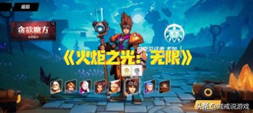 新手怎么弄时空武器(穿越火线新手入手武器)插图1