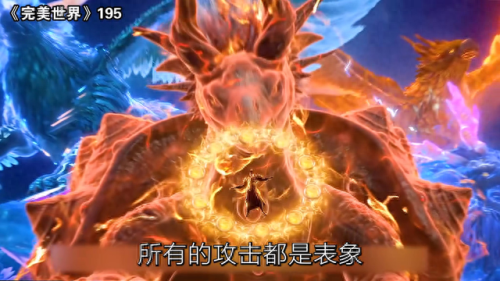 完美国际宠物进化技能大全(完美国际十大风云人物排名)插图