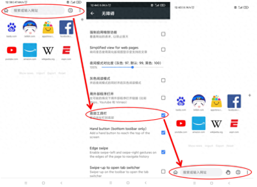 简单百宝箱dnf连发(简单百宝箱dnf一键跑)插图28