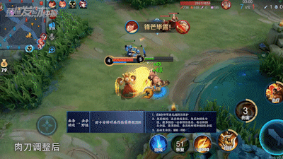 武器打野回血(打野打兵线的回血装备)插图12