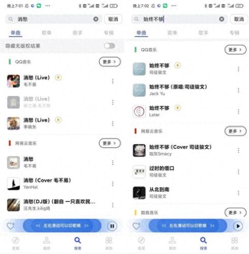 简单百宝箱dnf连发(简单百宝箱dnf一键跑)插图6