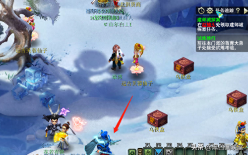 梦幻西游三界书院问题(梦幻西游三界书院攻略)插图4