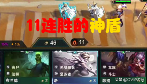 黎明骑士装备套装选择(刚到70的骑士如何搞一套装备)插图6