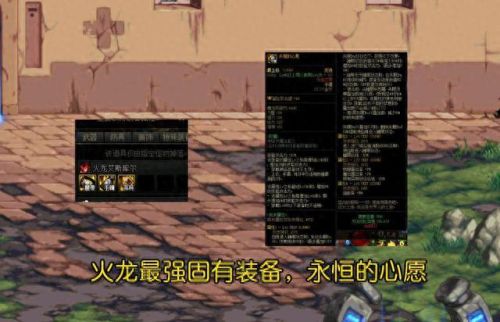 男召唤师史诗毕业装备(奇迹私服召唤师装备)