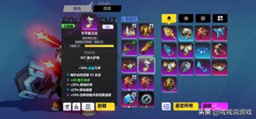新手怎么弄时空武器(穿越火线新手入手武器)插图6