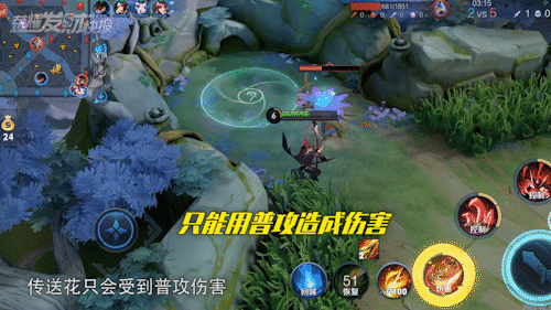 武器打野回血(打野打兵线的回血装备)插图15