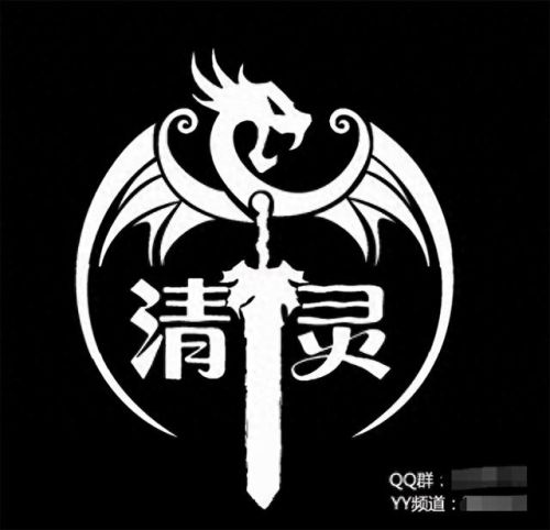 激战2 传奇背部全攻略(激战2所有传奇护甲一览)插图4