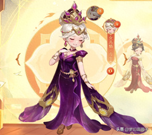 梦幻西游5开做什么帮派任务(梦幻五开帮派任务做什么好)插图