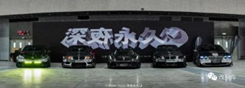 宝马m3e92(2023年宝马价目表)插图28