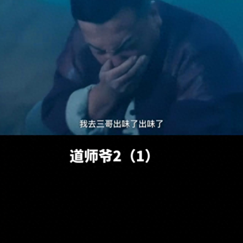 消消星星乐25攻略视频(消消星星乐最新版25关通关视频)插图