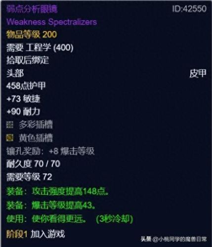 精密奥金转换器(精密奥金转换器图纸哪出)插图11