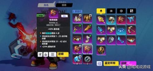 新手怎么弄时空武器(穿越火线新手入手武器)插图5
